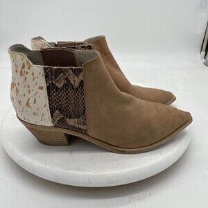 Dolce Vita Women’s Size 7.5 Taupe Nubuck Western Booties Boots White Brown